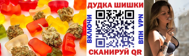 гидра зеркало  Ленинск-Кузнецкий  Еда ТГК конопля 