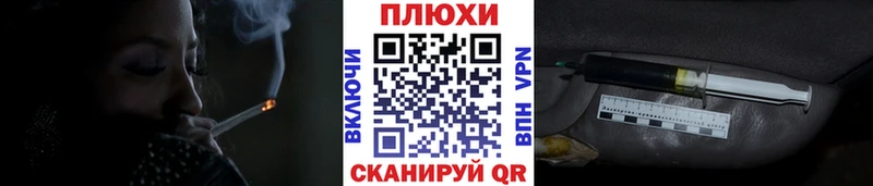 Гашиш Premium  Ленинск-Кузнецкий 