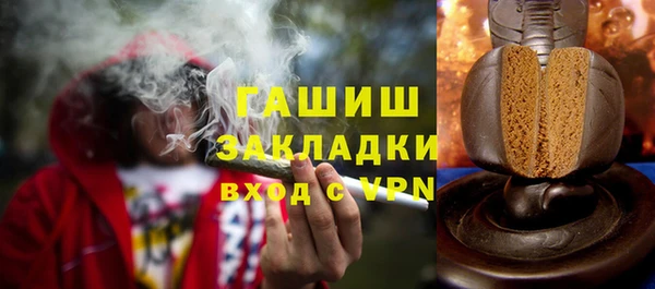 скорость mdpv Алексин