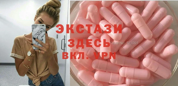 скорость mdpv Алексин