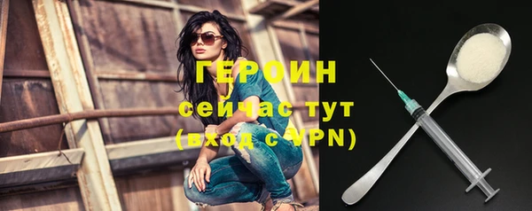 скорость mdpv Алексин