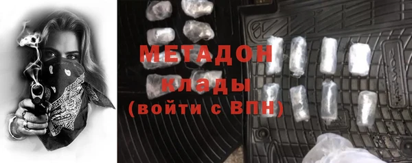 скорость mdpv Алексин