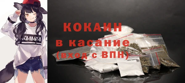 кокс Алексеевка