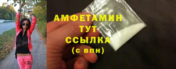 кокс Алексеевка