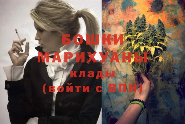 гашиш Алзамай