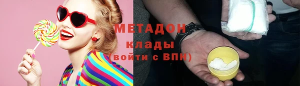 кокс Алексеевка