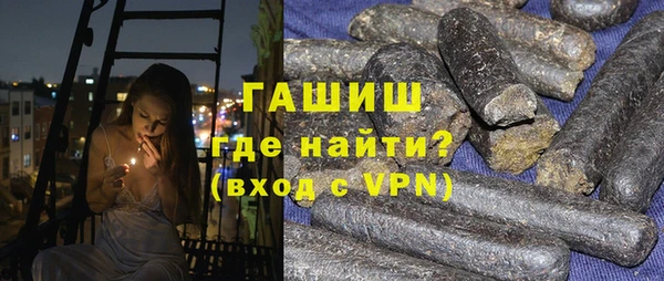 кокс Алексеевка