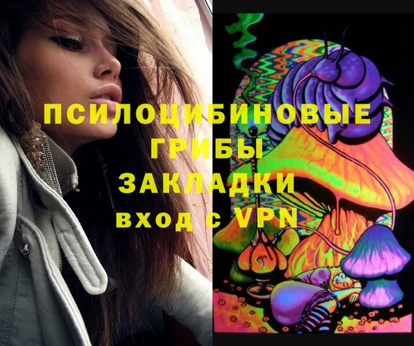 гашиш Алзамай