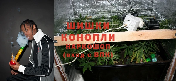 гашиш Алзамай
