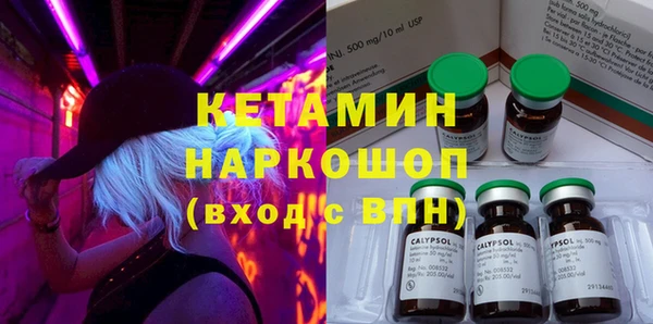 кокс Алексеевка