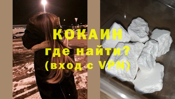 кокс Алексеевка