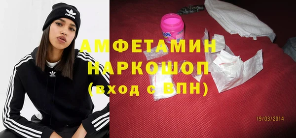 гашиш Алзамай