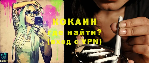 кокс Алексеевка