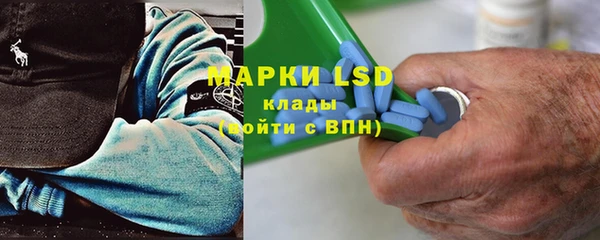 скорость mdpv Алексин