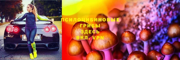 гашиш Алзамай