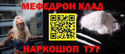 мдпв Ипатово