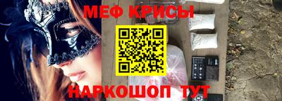 мдпв Ипатово