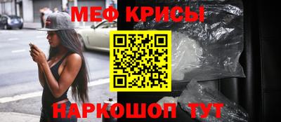 каннабис Ирбит