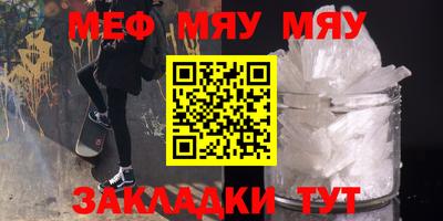 мдпв Ипатово