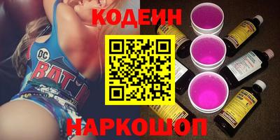 не бодяженный Изобильный