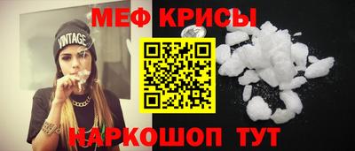 каннабис Ирбит