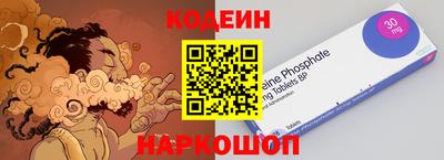 мдпв Ипатово