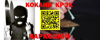 каннабис Ирбит