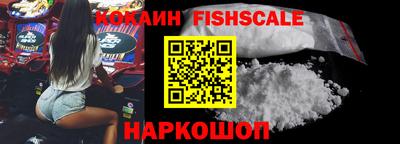 каннабис Ирбит