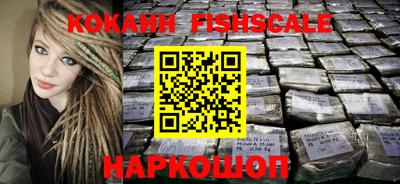 мдма Балаково