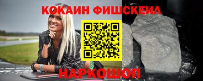 мдпв Ипатово