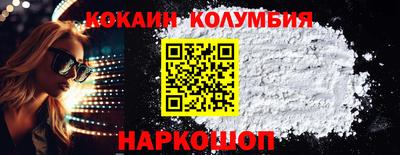 не бодяженный Изобильный