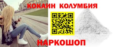 каннабис Ирбит