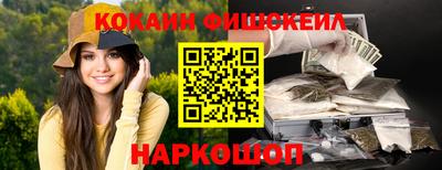 каннабис Ирбит