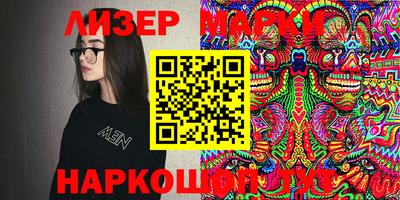 мдпв Ипатово