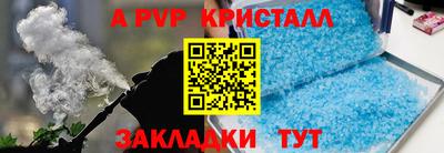 каннабис Ирбит