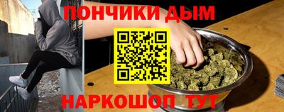 мдпв Ипатово