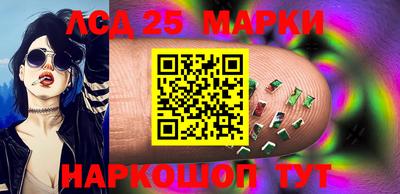 мдпв Ипатово