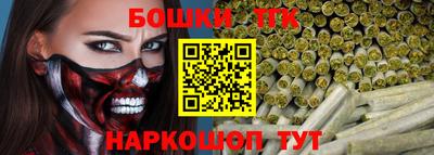 метадон Азнакаево