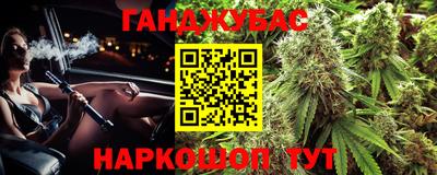 mdpv Абакан