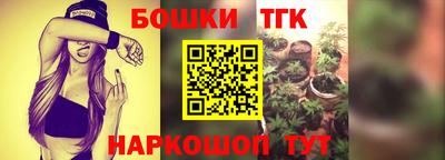 мдма Кандалакша