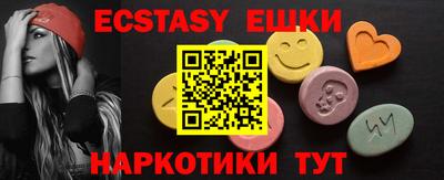 мдпв Ипатово