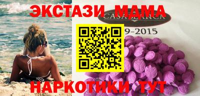 каннабис Ирбит