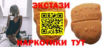 не бодяженный Изобильный