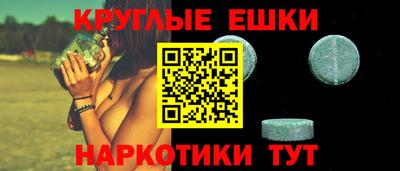 каннабис Ирбит