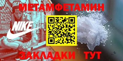 мдпв Ипатово
