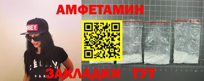 каннабис Ирбит