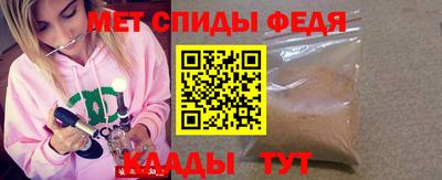 мдпв Ипатово