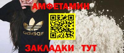 мдпв Ипатово