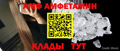 марки nbome Камышлов