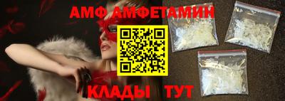 мдпв Ипатово